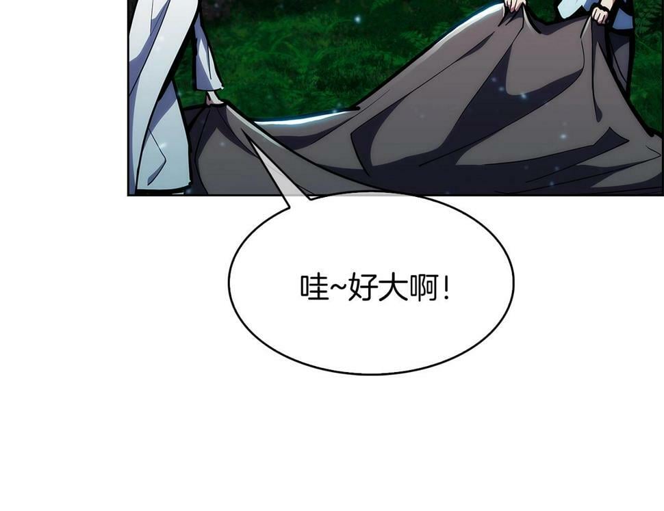 第29话88