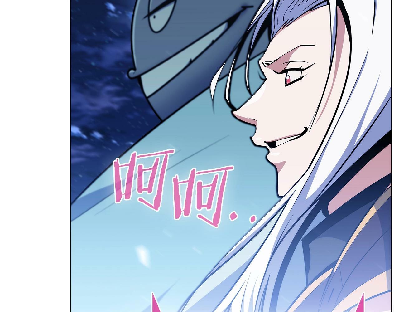 第36话 呜啊！64