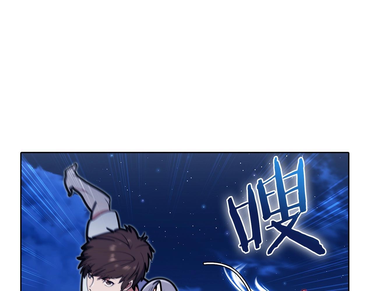 第45话 医学奇迹34