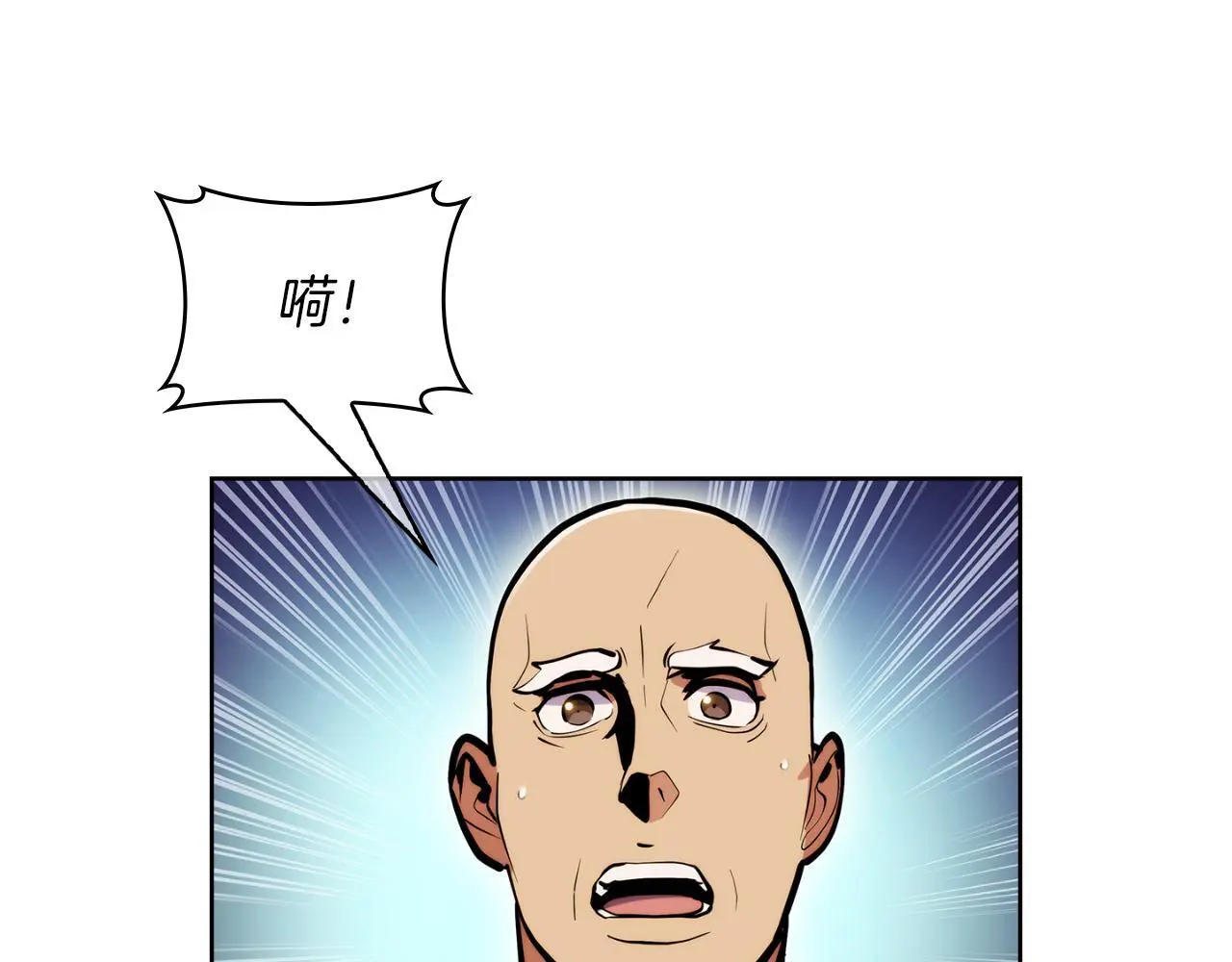 第62话 记忆148