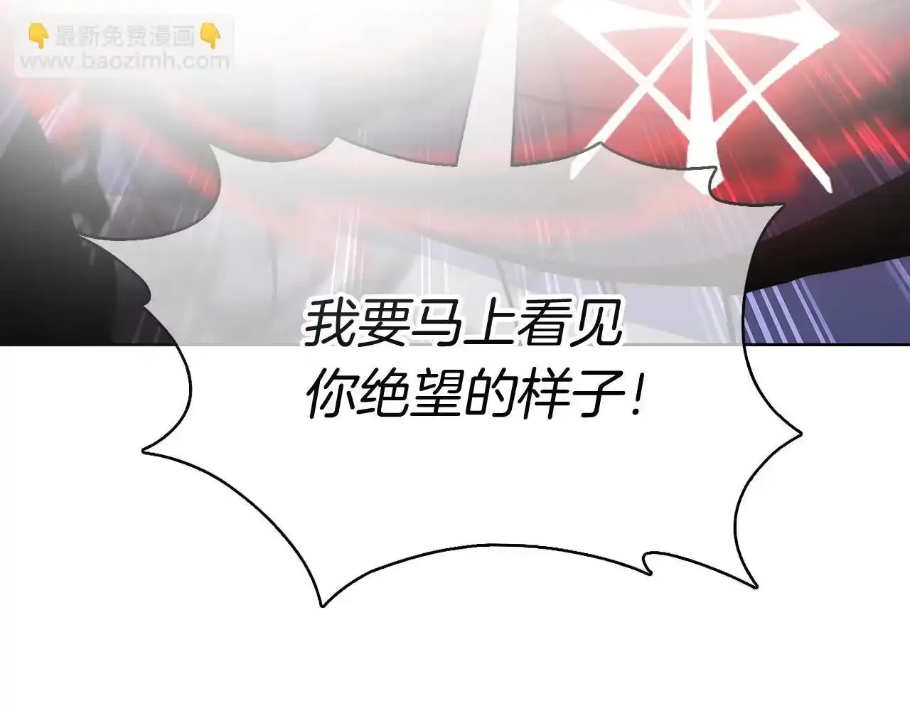 第43话208