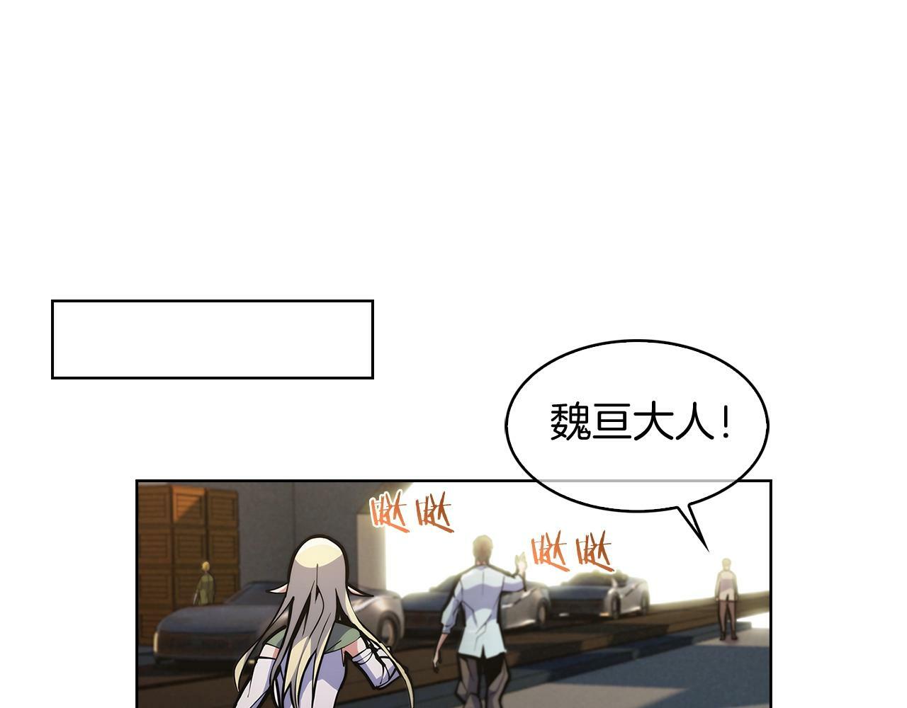 第35话103
