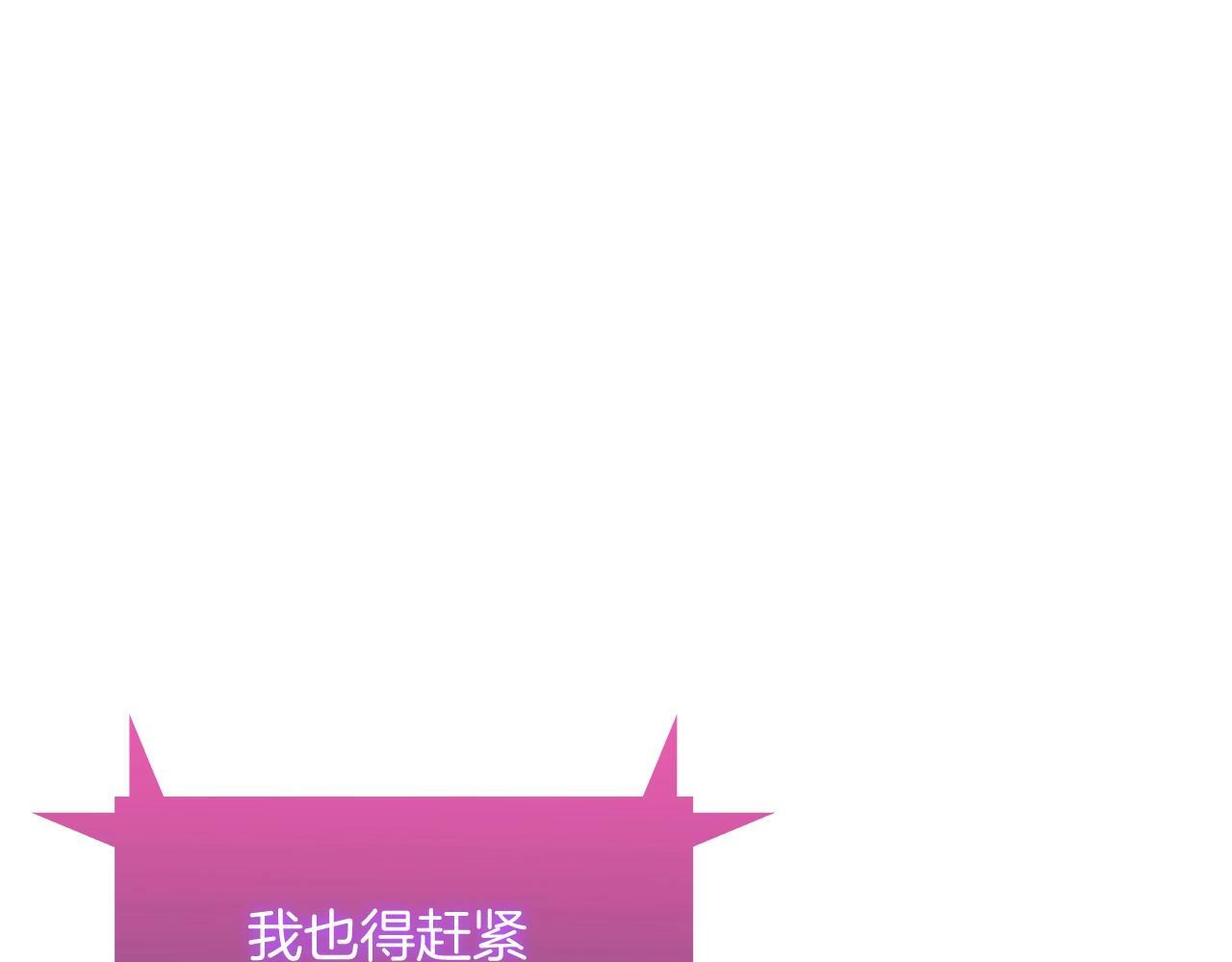 第40话152