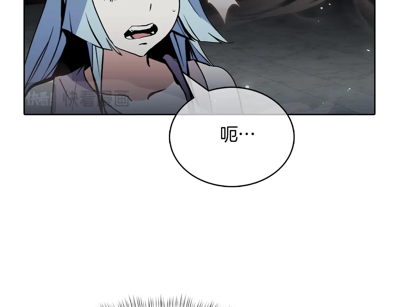 第49话 证明实力172