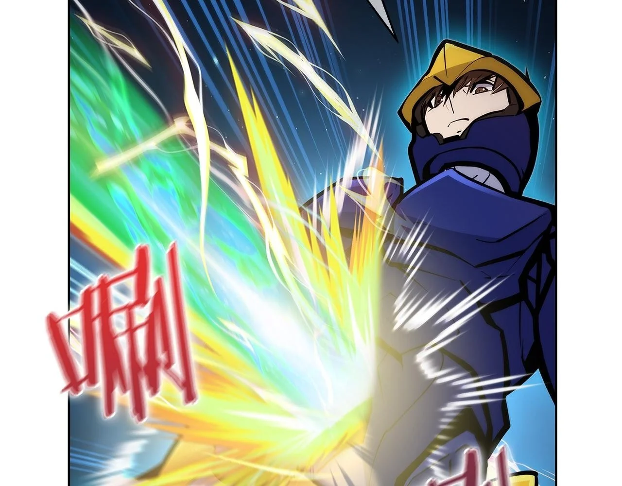 第54话 绝不屈服！83