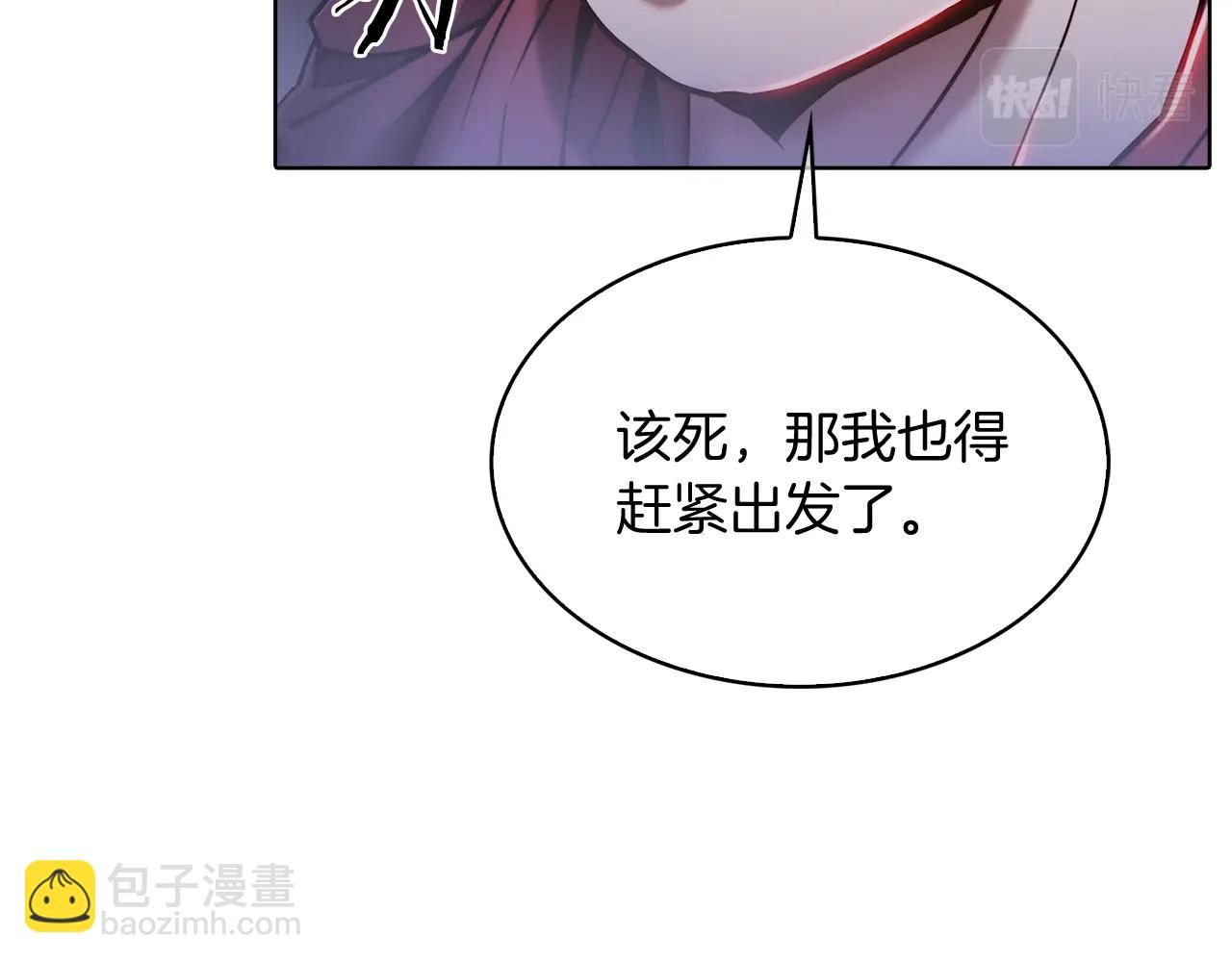 第15话 你的工业很垃圾139