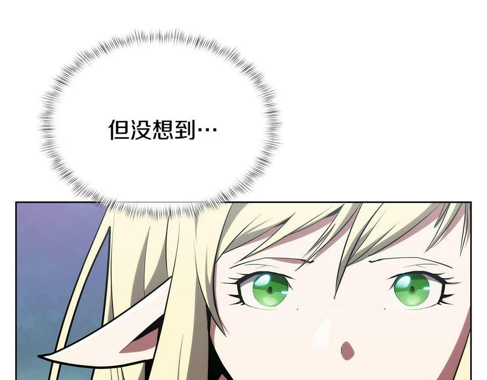 第29话172