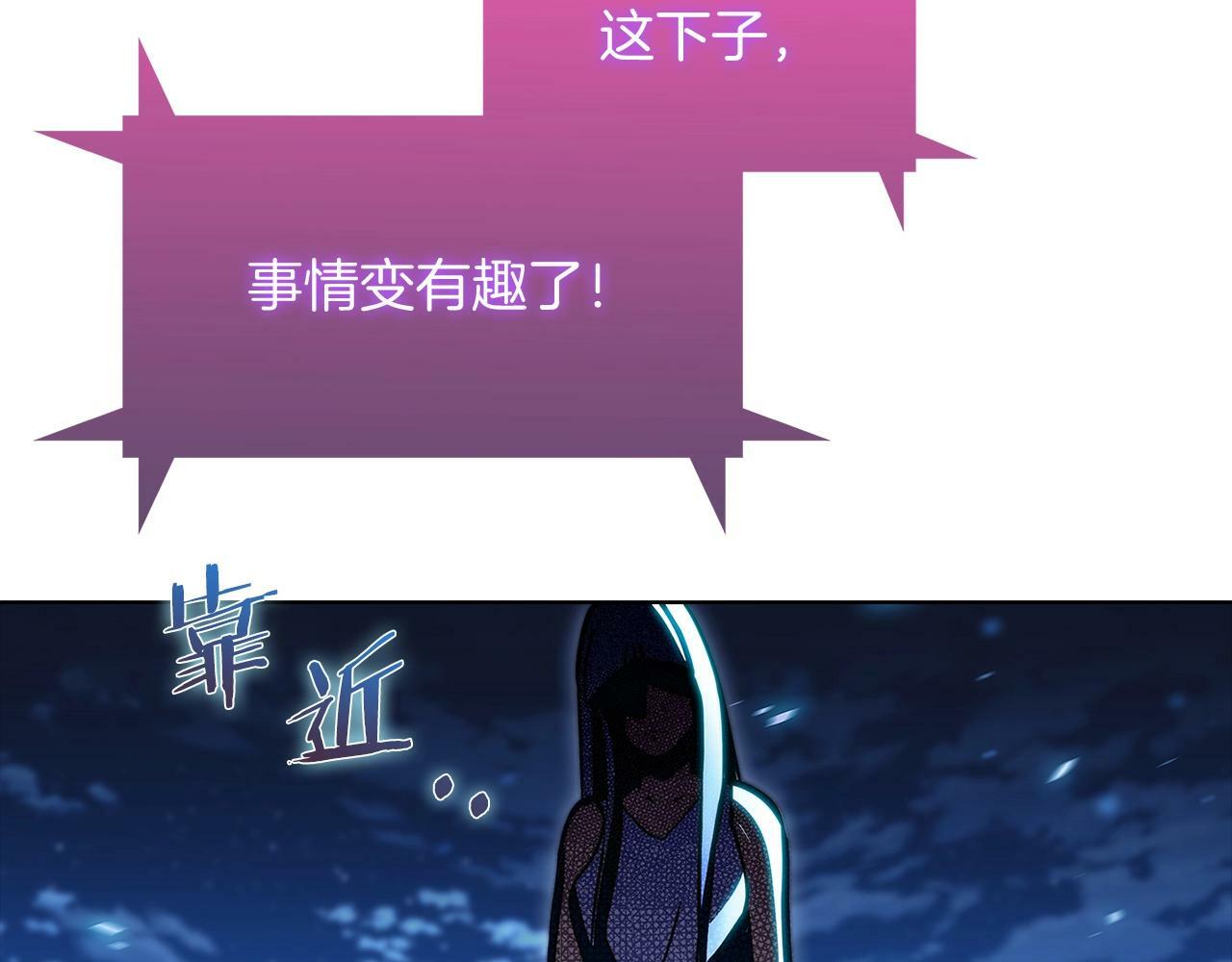 第40话190