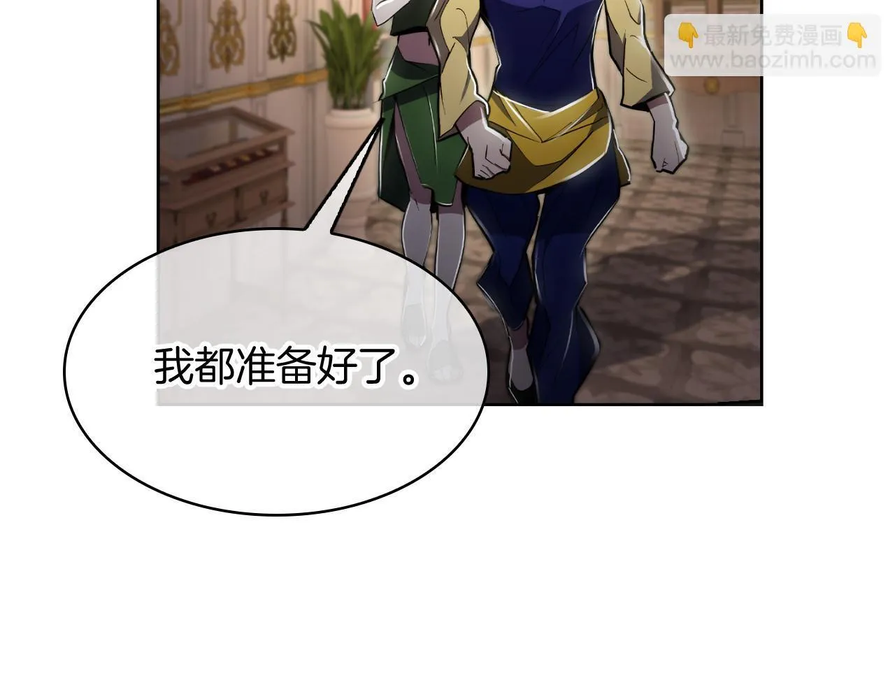 第74话 新的冒险119