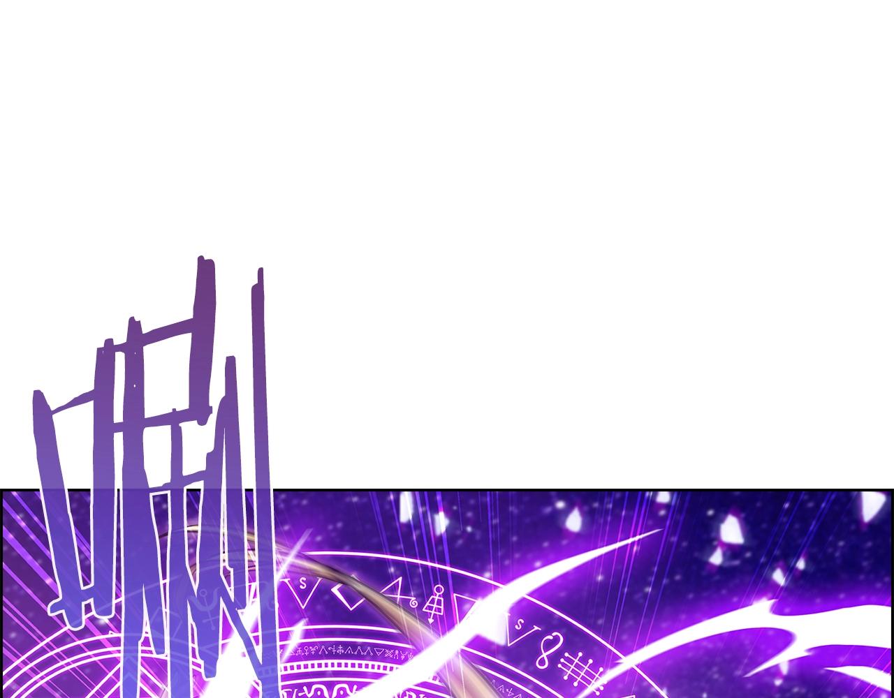 第6话 夺舍暴走7