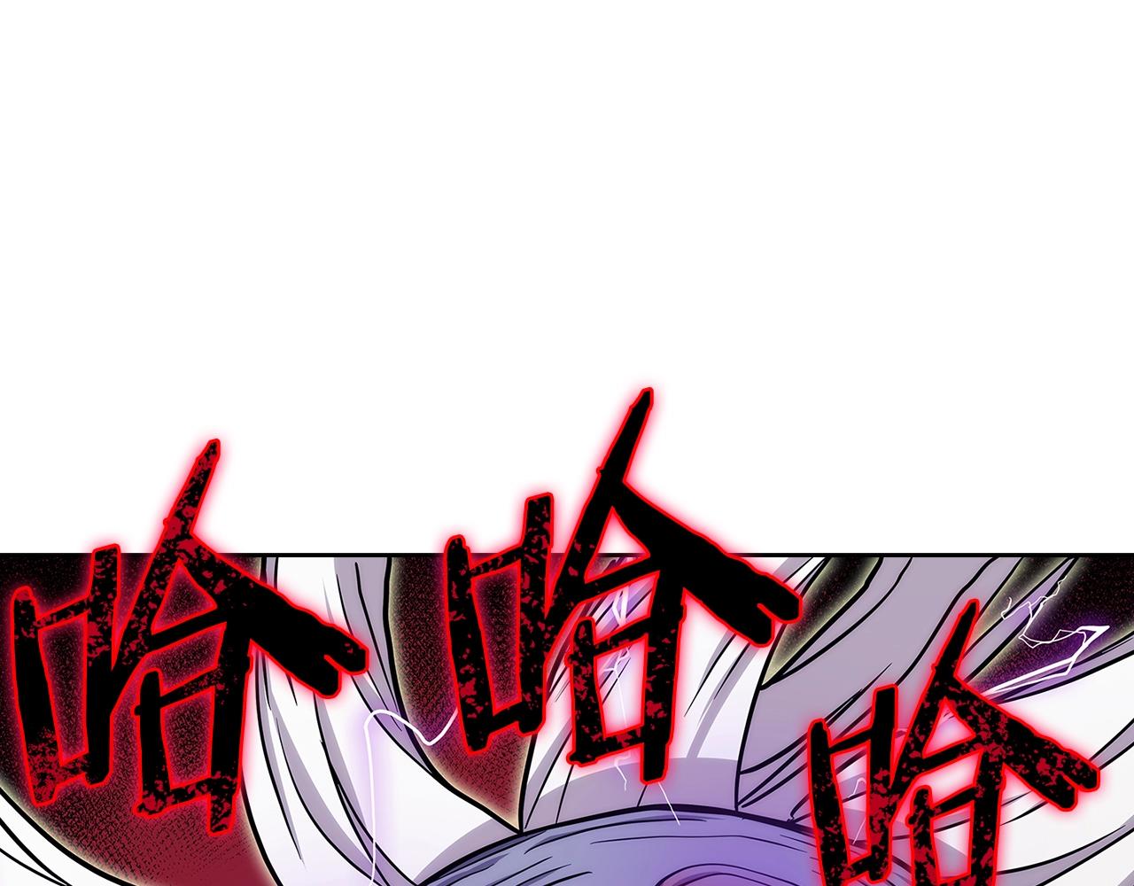 第6话 夺舍暴走133