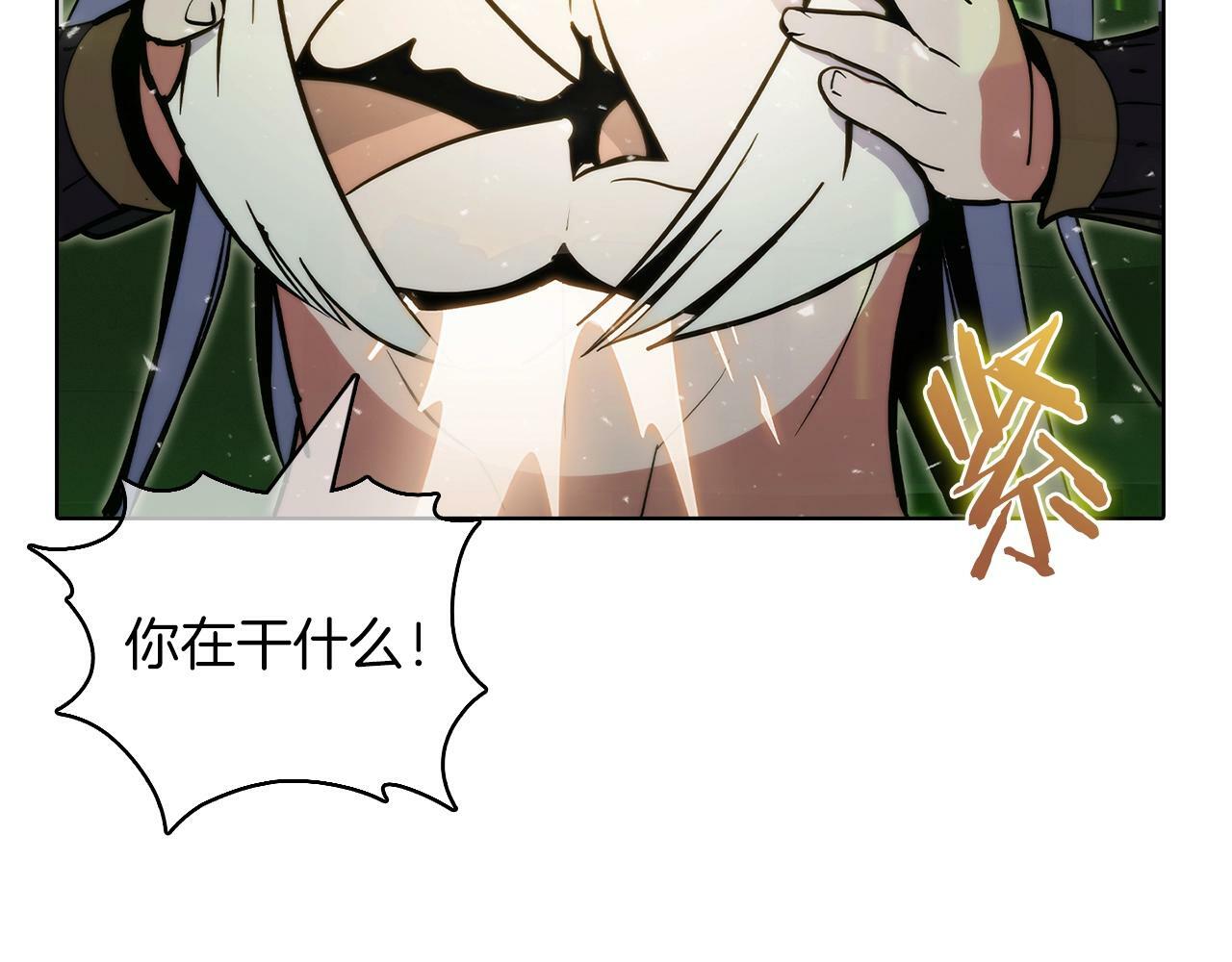 第39话33