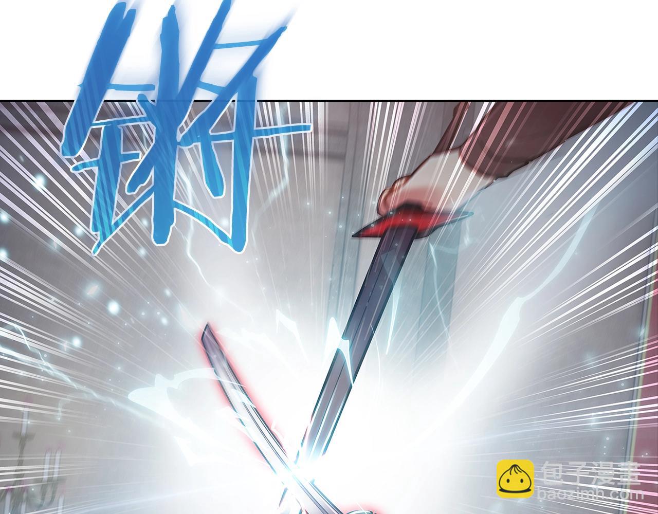 第16话 斩杀32