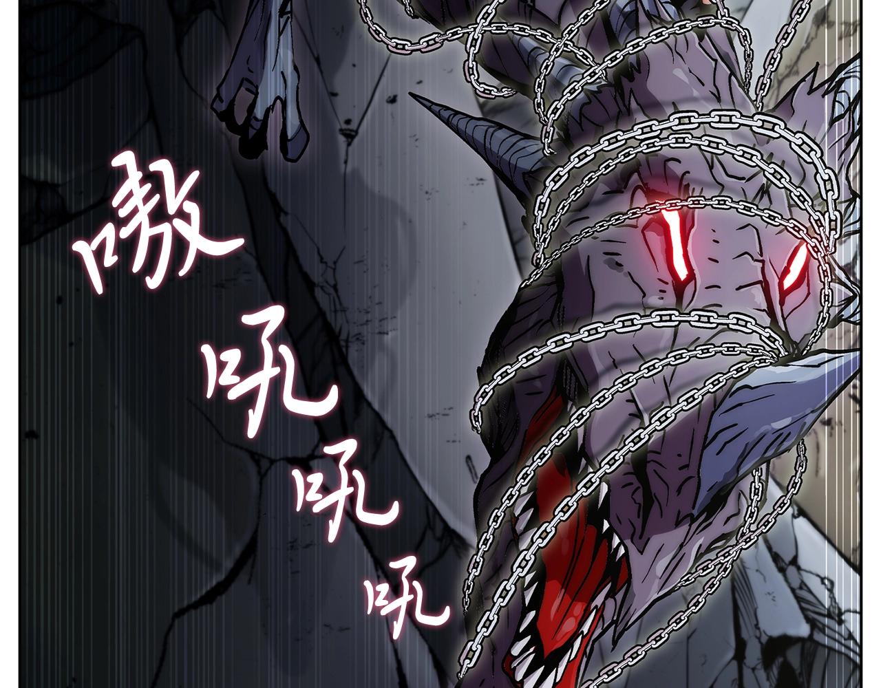 第3话 敌对玩家出现190