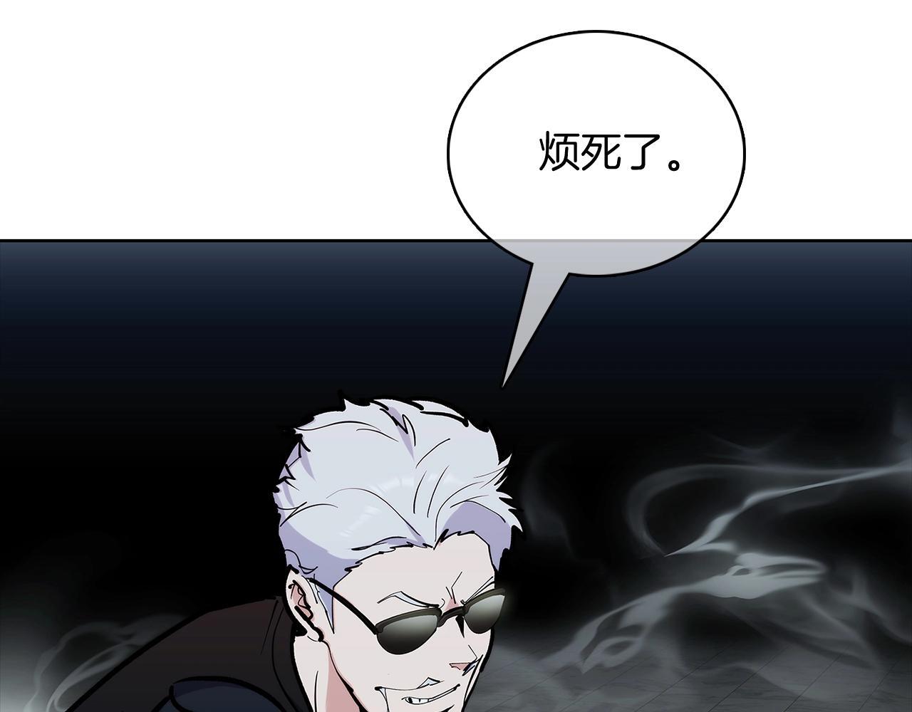 第48话61