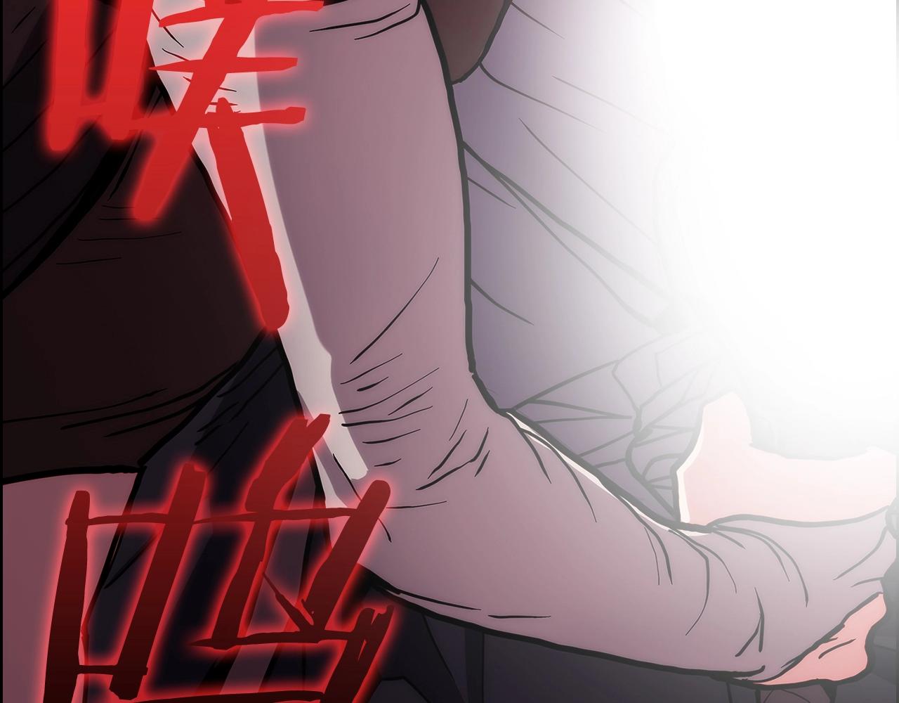 第4话 遭遇战268