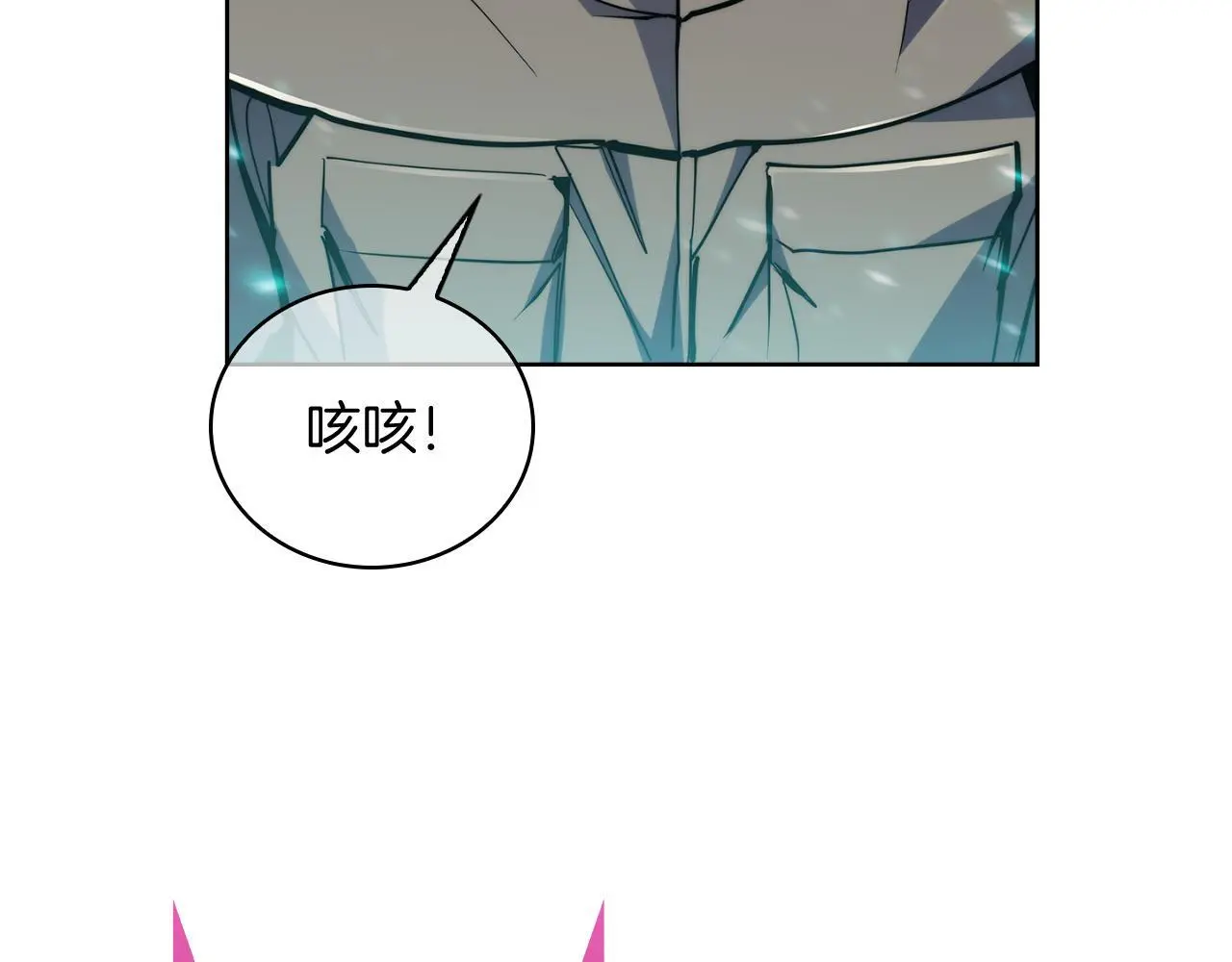 第61话 灵魂的对决198