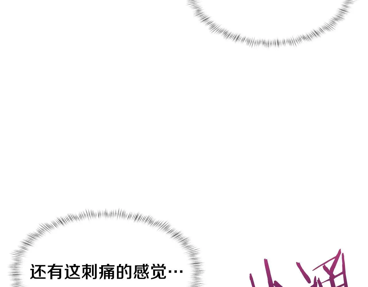 第58话 融合125