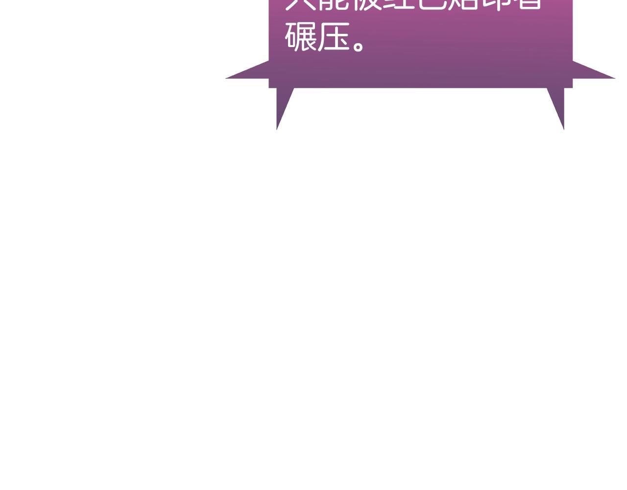 第22话21