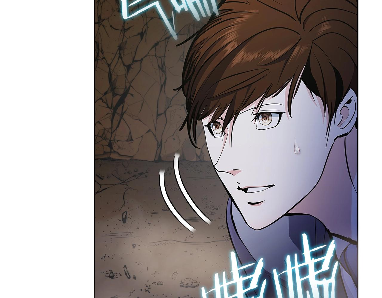 第2话 挂来！113