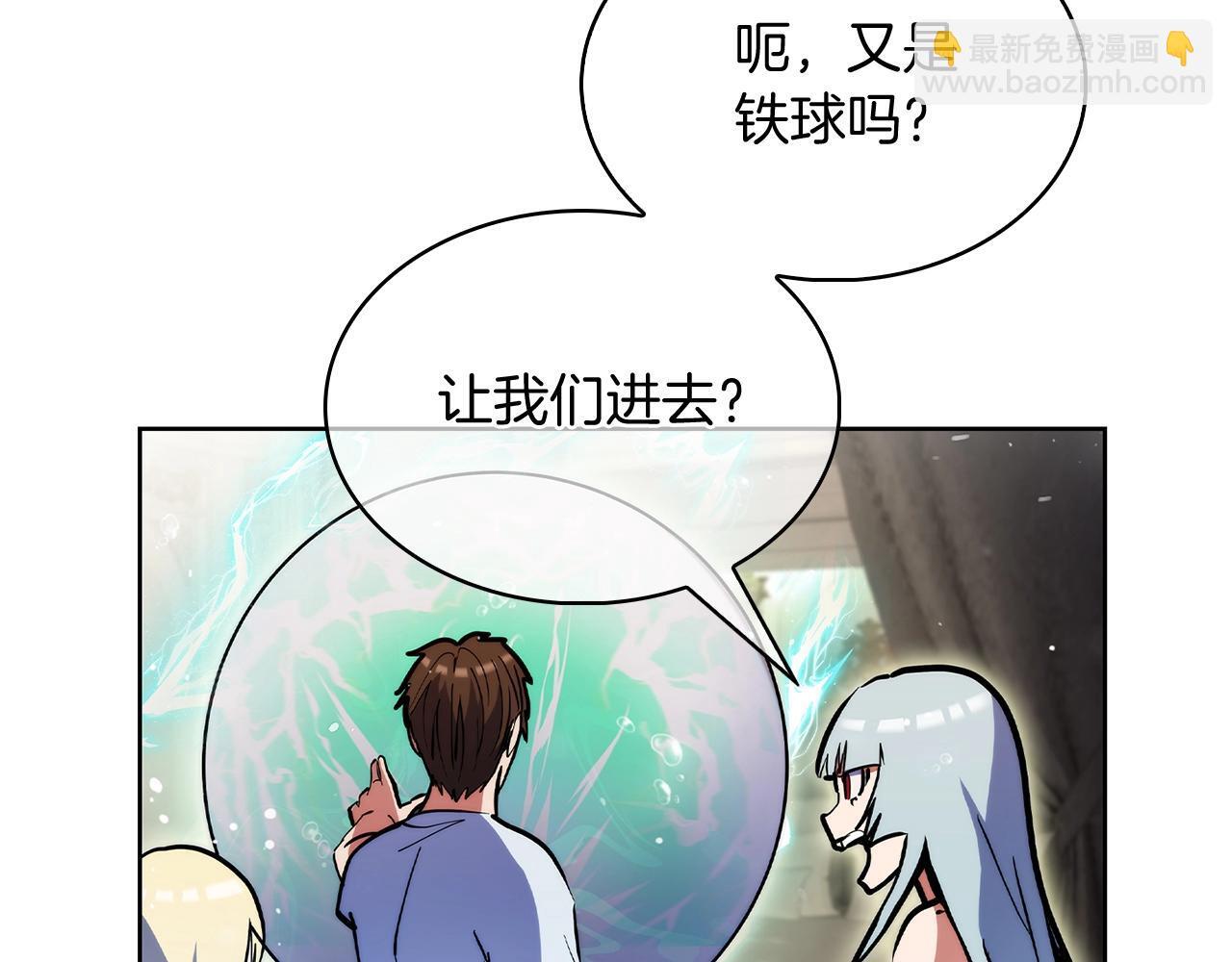 第51话98