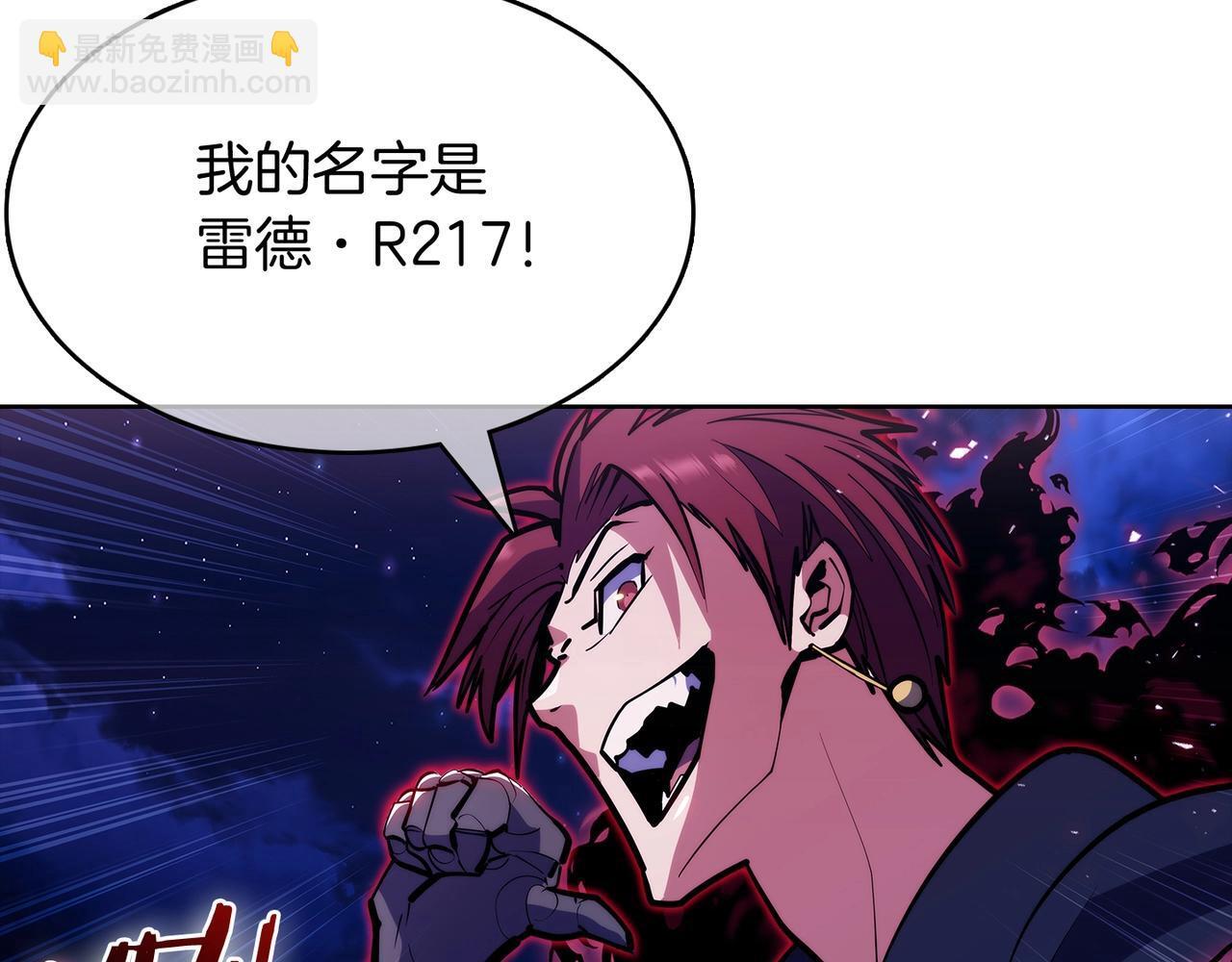 第45话 医学奇迹37