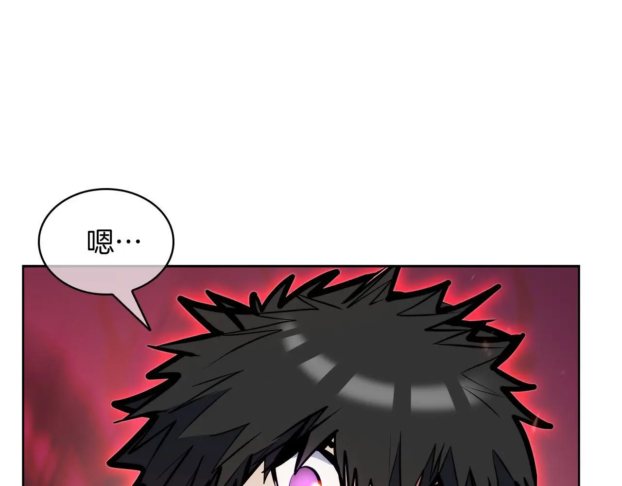 第54话 绝不屈服！96