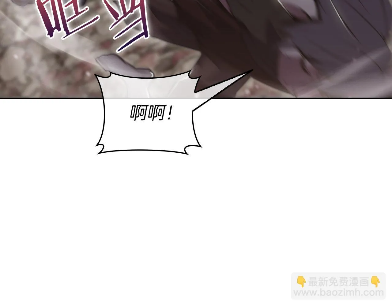 第76话 修罗场129