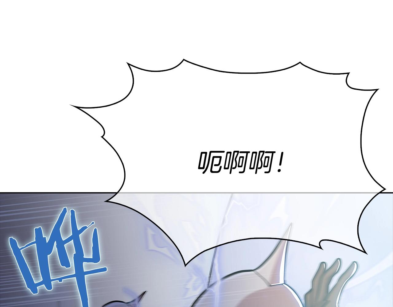 第15话 你的工业很垃圾48