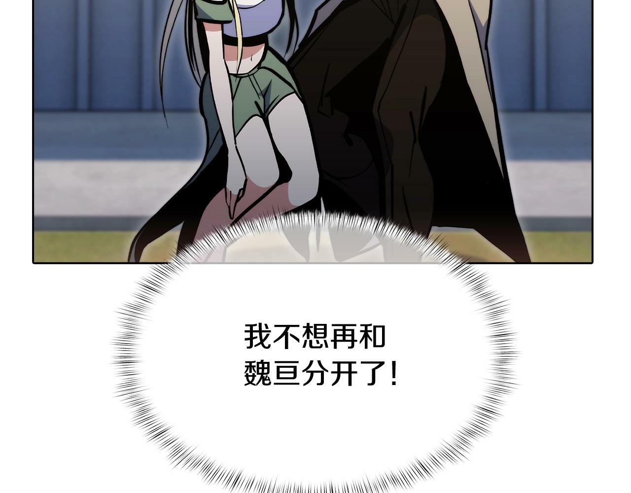 第42话 造船129