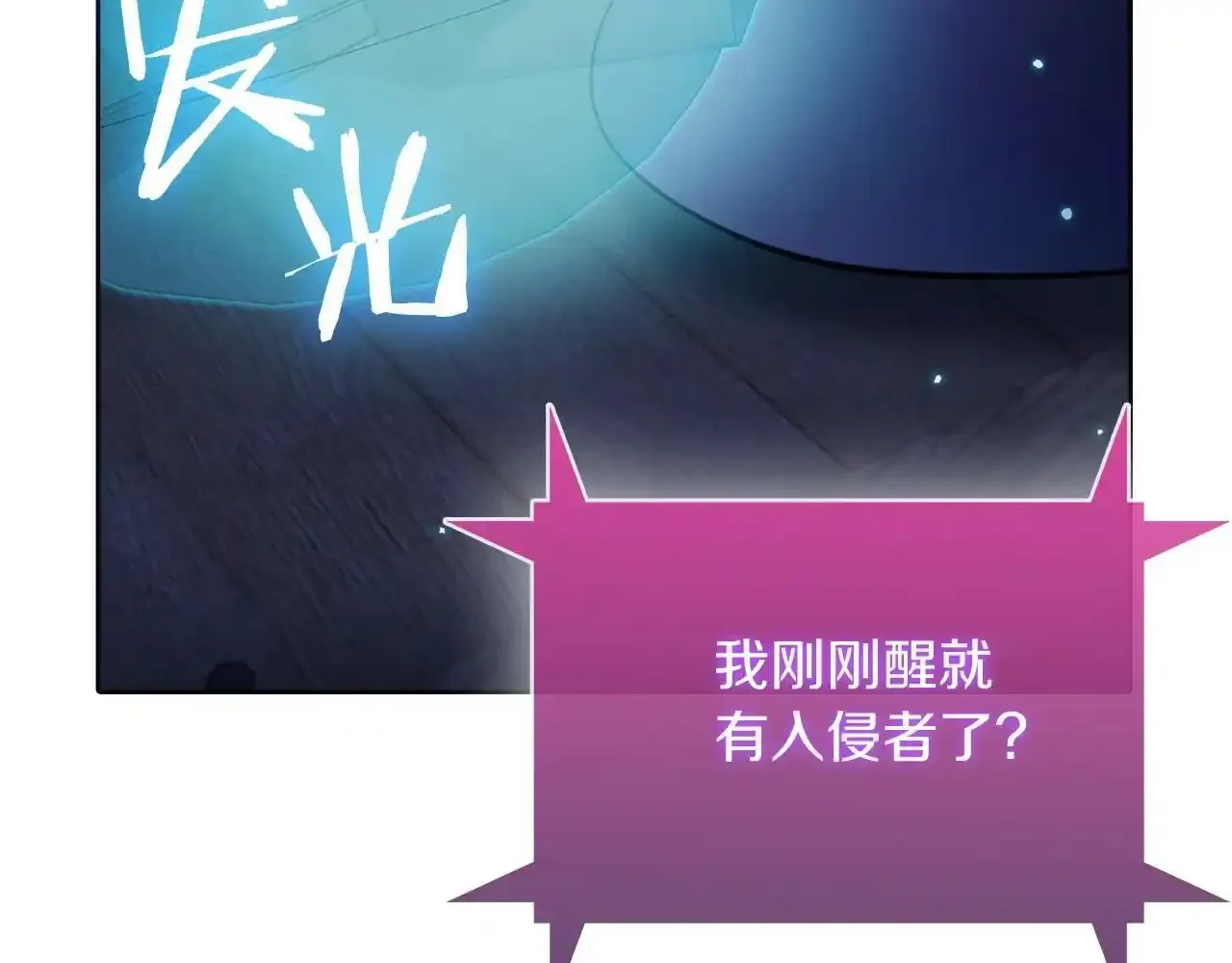 第43话75