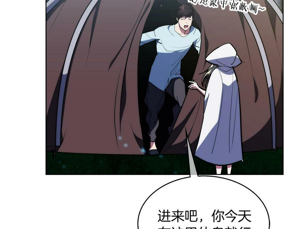 第29话92