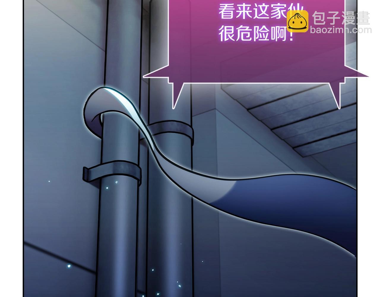 第44话 long time no see91