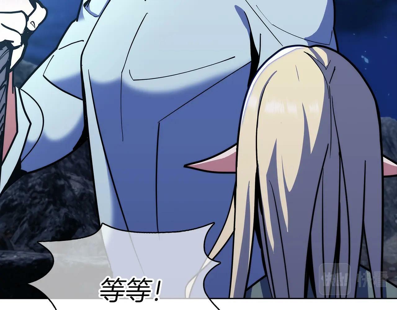 第37话 崩落103