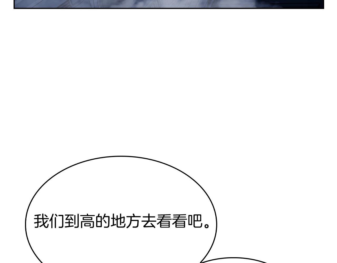 第50话154