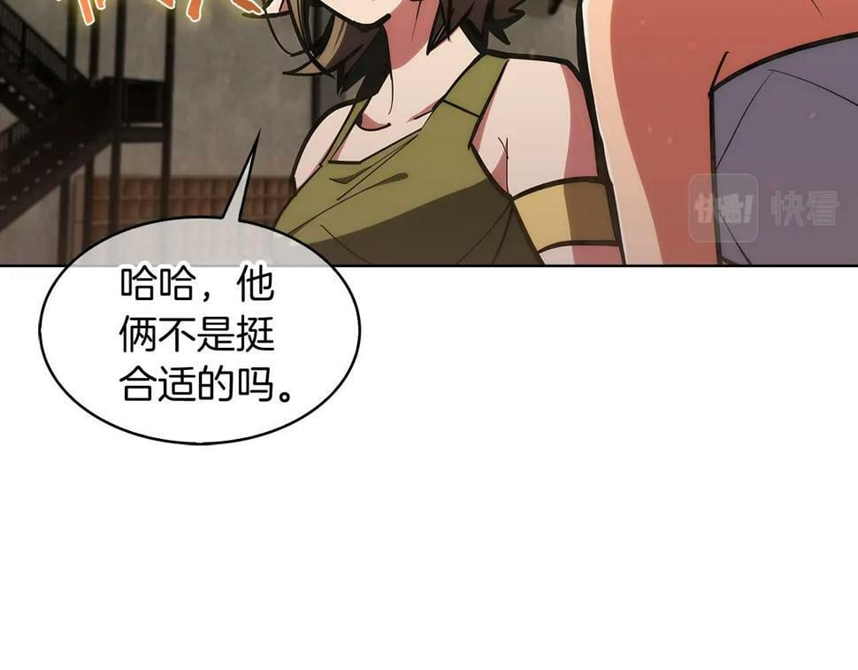 第29话13
