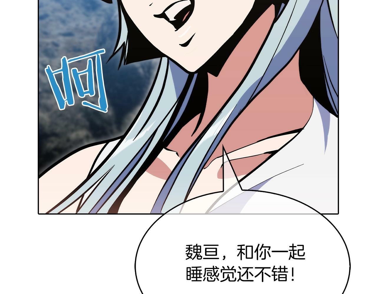 第40话235