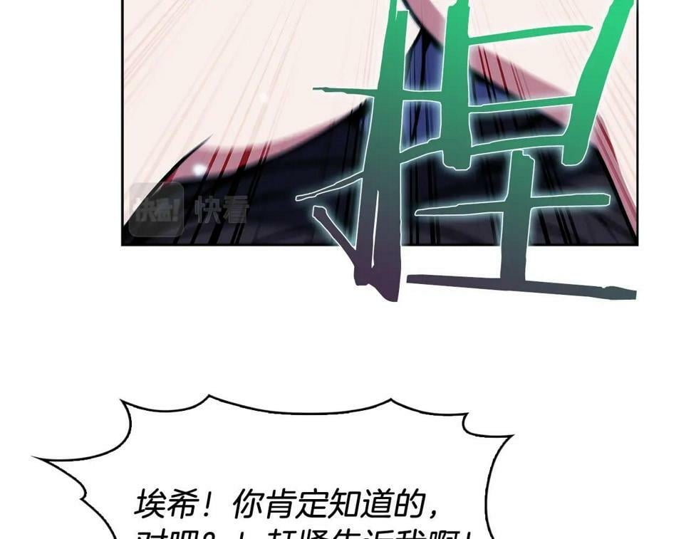 第31话 吃饭啦先！38