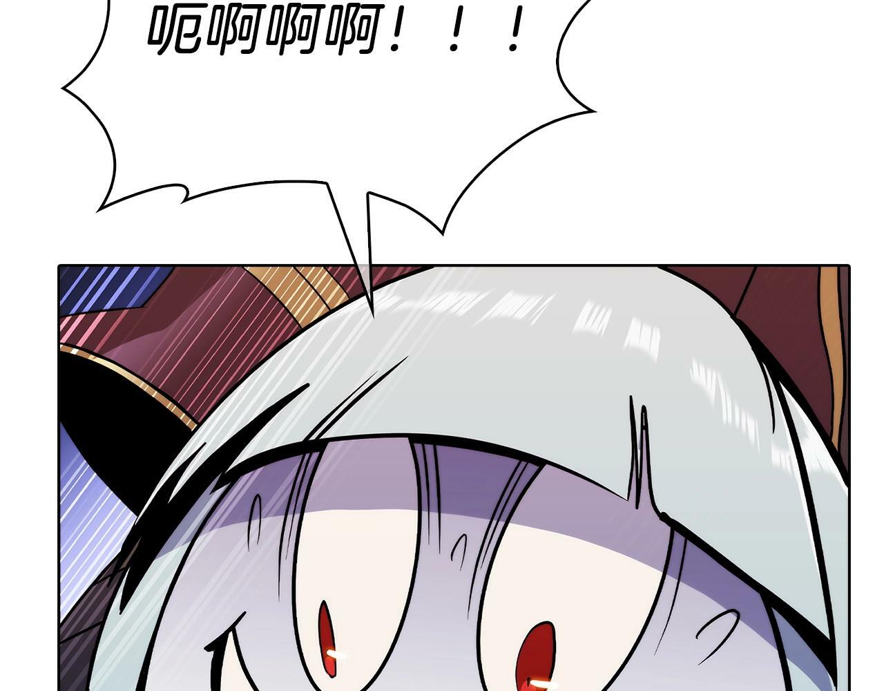 第38话 每个都是神啊！258
