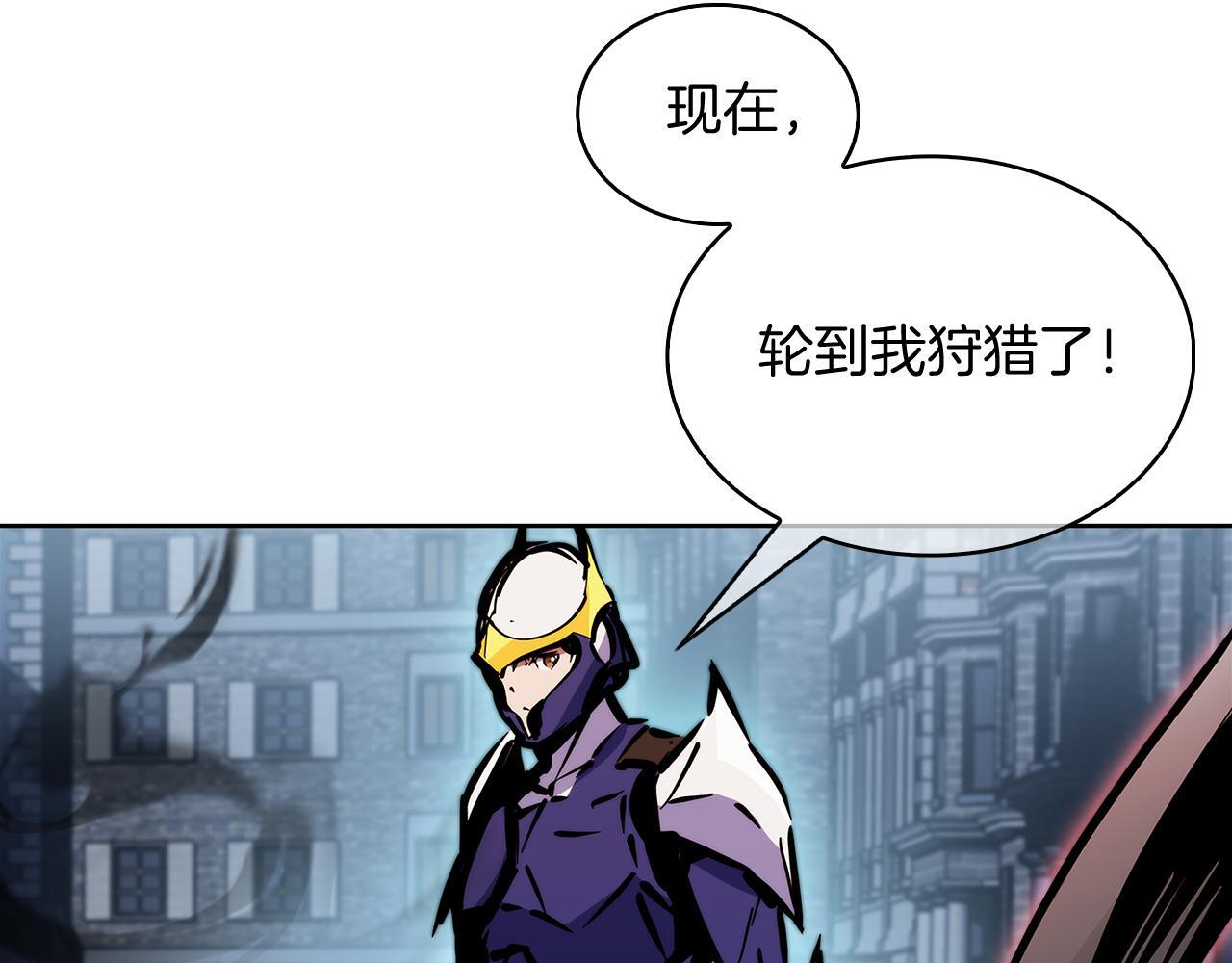 第52话 高英浩现身！129