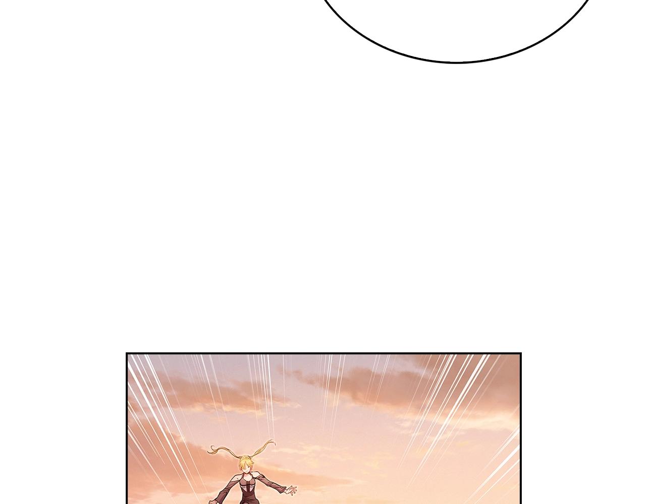 第4话 遭遇战90
