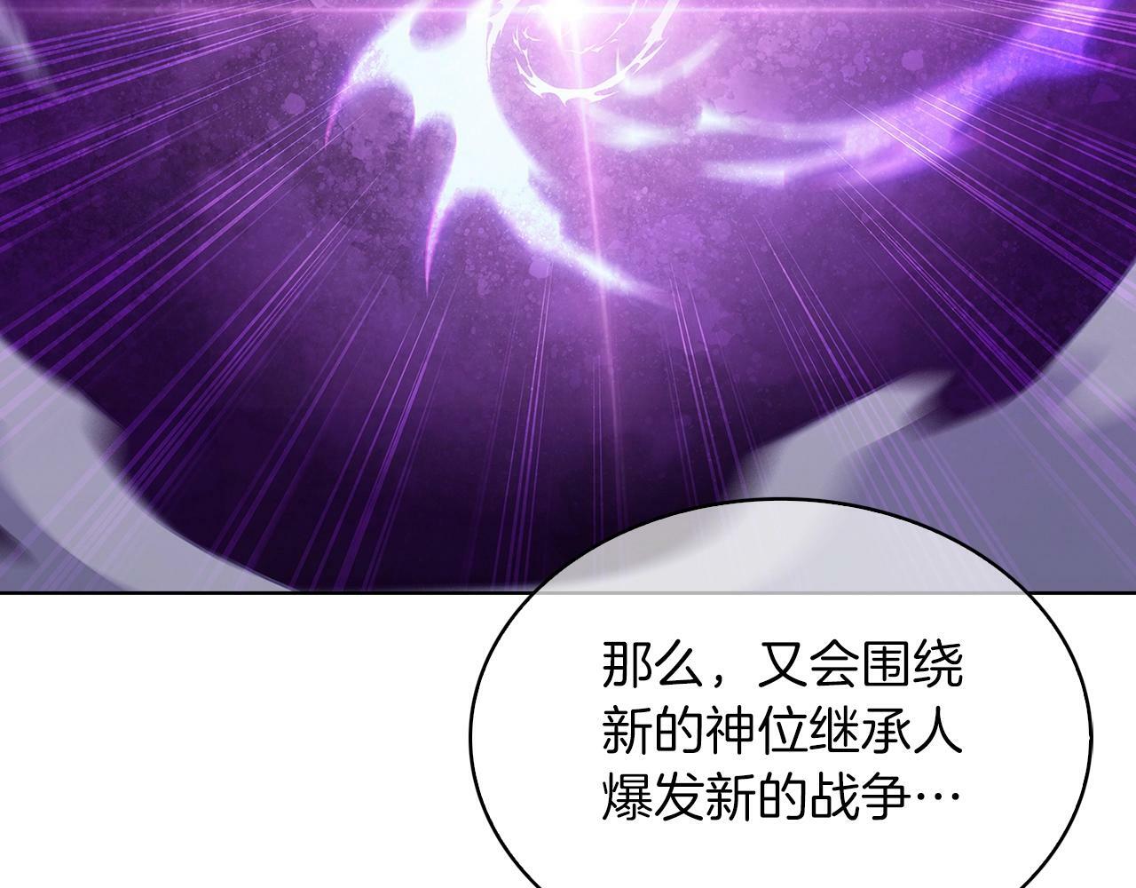 第35话159