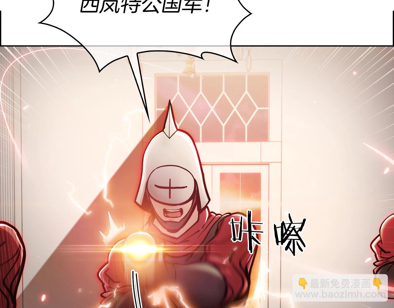 第15话 你的工业很垃圾1