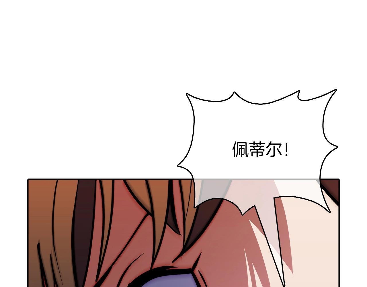 第45话 医学奇迹195