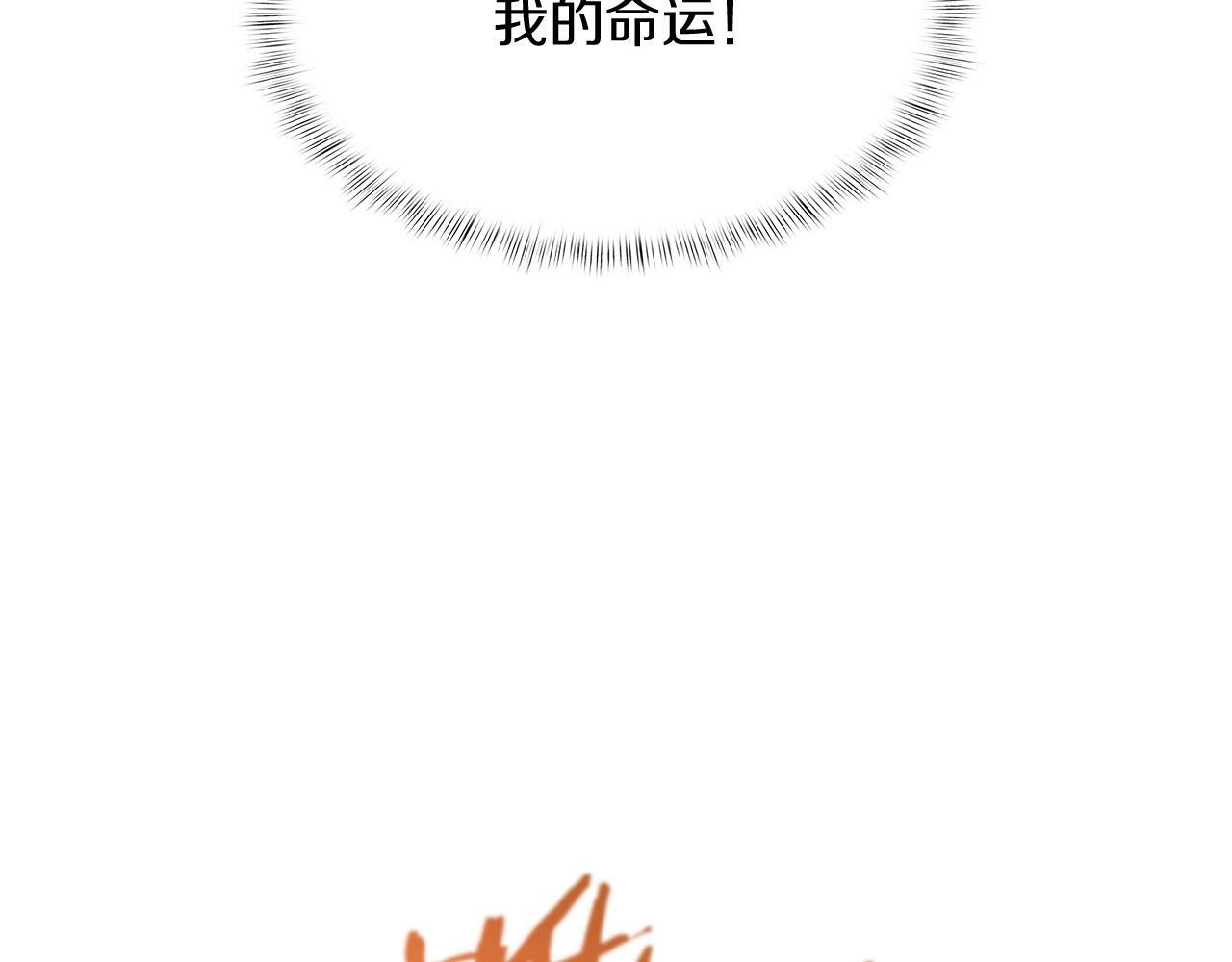 第28话 我们一起生活得了！100