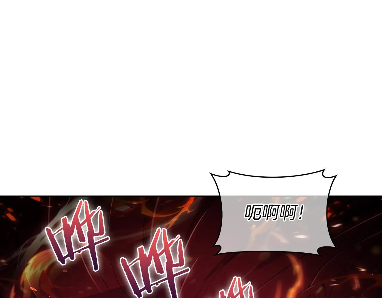 第60话 精神空间42