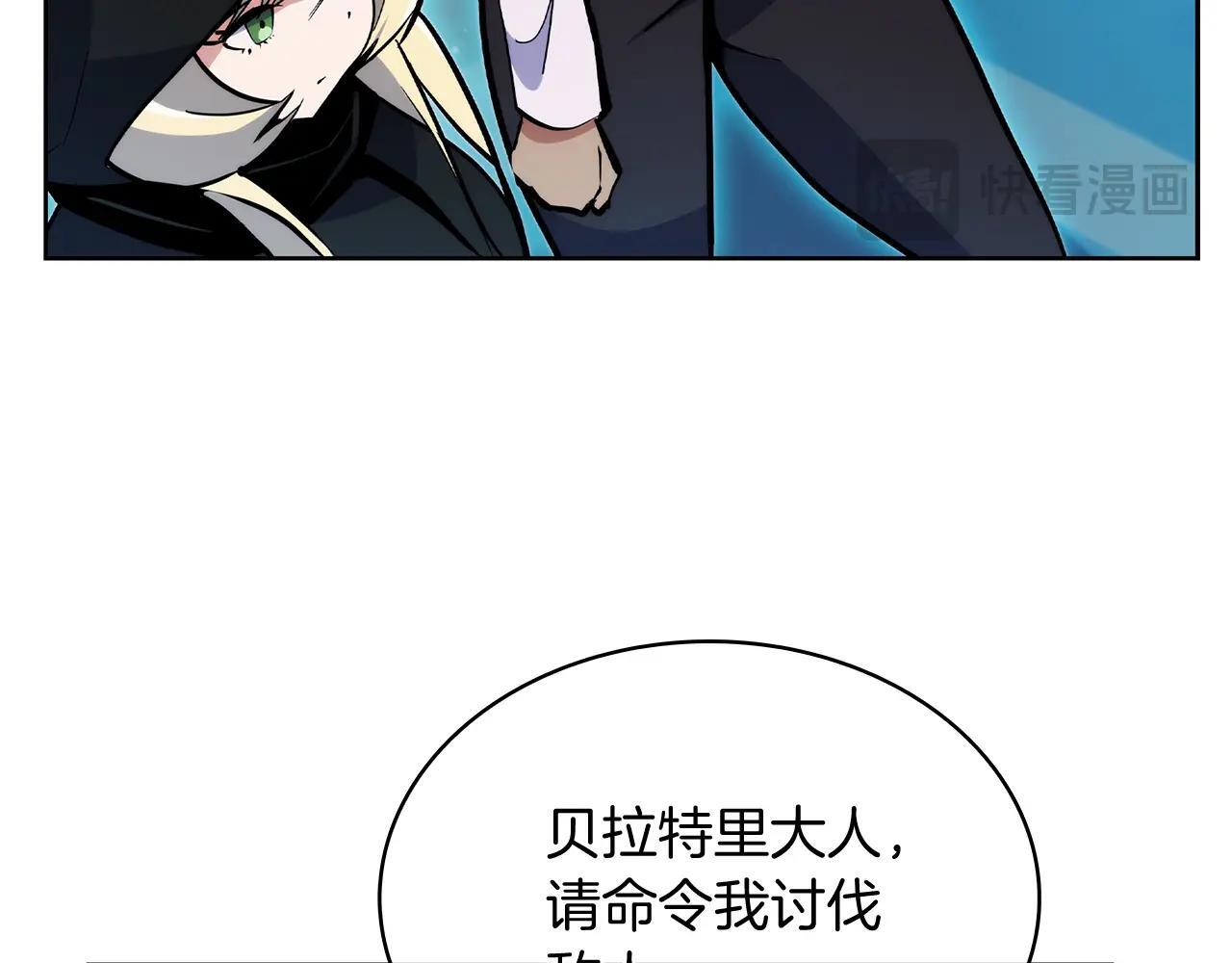 第51话57