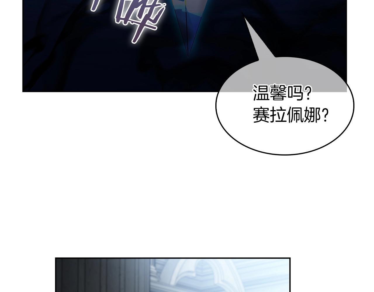 第51话43
