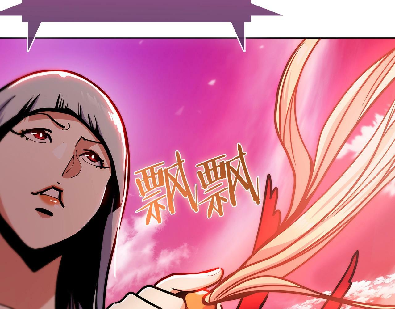第34话 亚空间！40