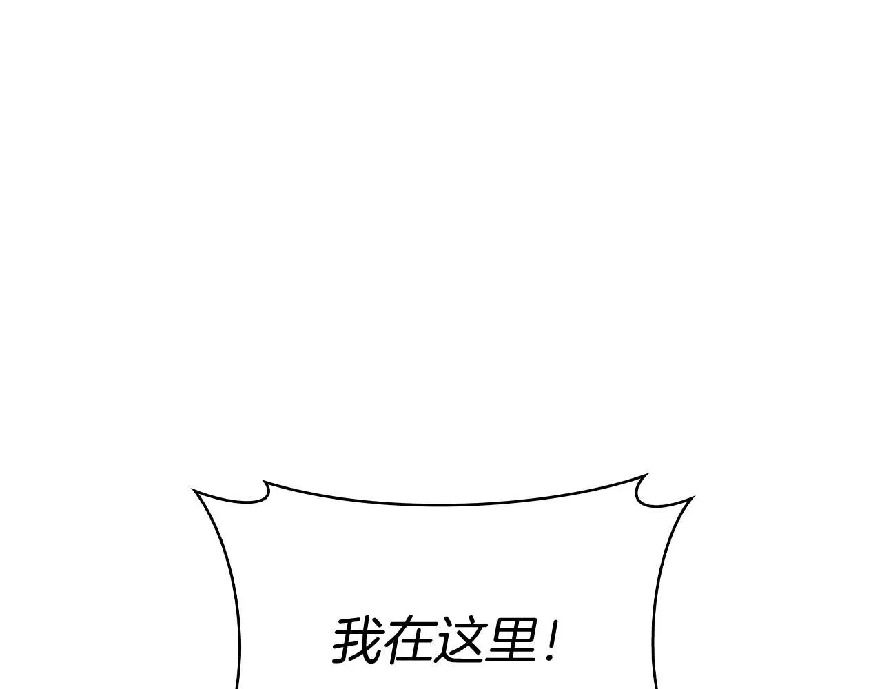 第60话 精神空间138